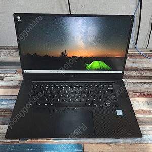 xps 9570 부품용 고장