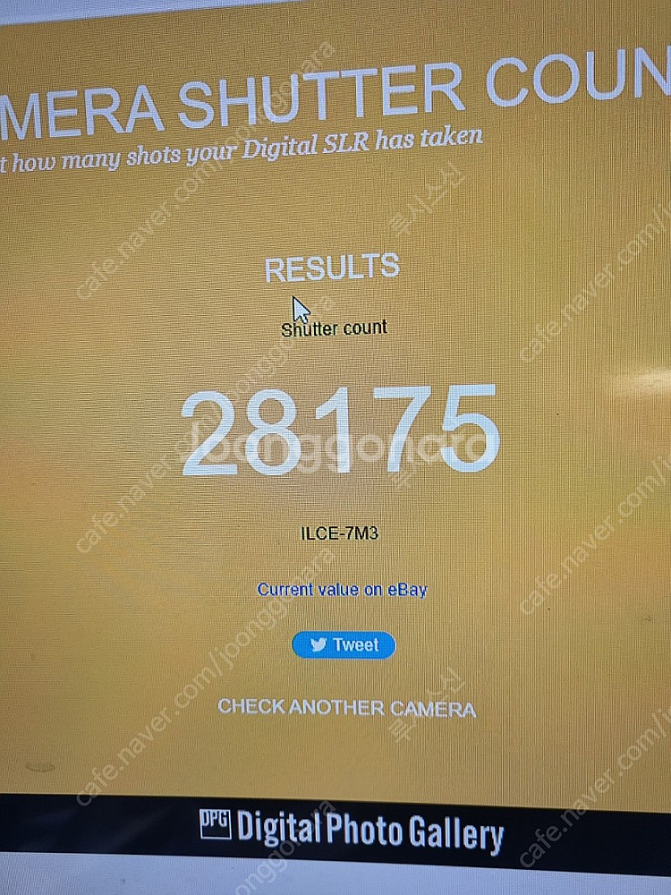 소니 a7m3 팝니다--4