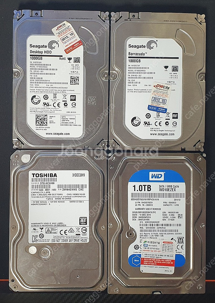 [부산] 도시바 등 HDD 1TB 판매합니다.--1