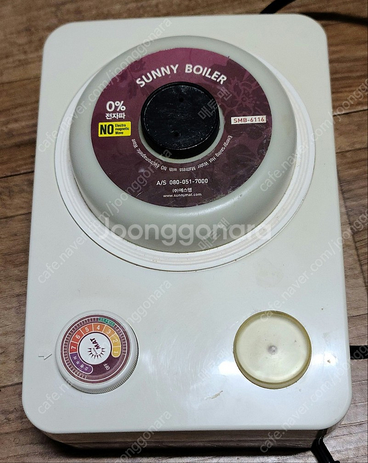 온수매트 보일러 온도조절기 고장부품용 2종류 | 에어컨 | 중고나라 온수매트 보일러 온도조절기 고장부품용 2종류 | 에어컨 | 중고나라
