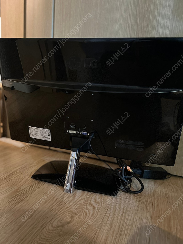 LG FLATRON 23인치 LED 모니터 e2351 (검색어 엘지 삼성 한성 24인치 32인치 커브드 게이밍) 이미지