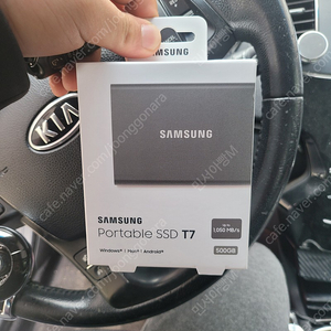 삼성 외장ssd t7 500gb 팝니다 미개봉