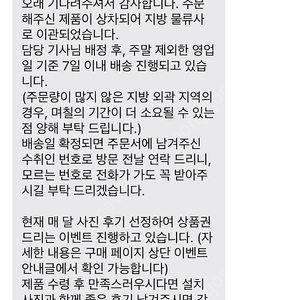 카니발r 3열4열 판매중입니다