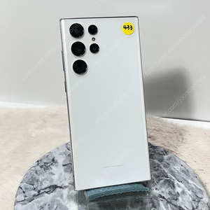 자급제 A+급 갤럭시S22울트라 5G 512G 화이트 81만원 (433)