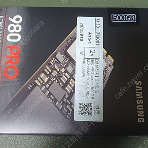 nvme 980 pro 500G 미개봉 신품