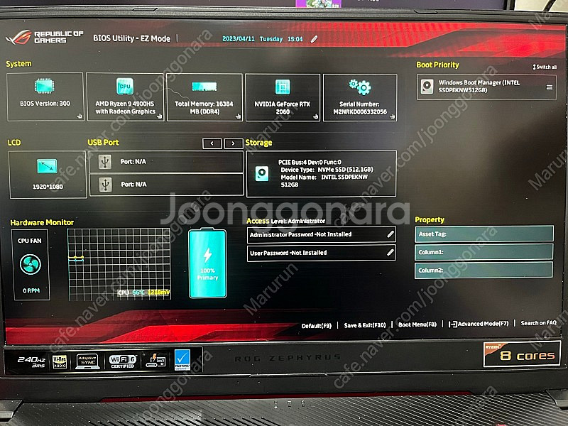 ASUS ROG 제피러스 GA504I 게이밍 노트북--2