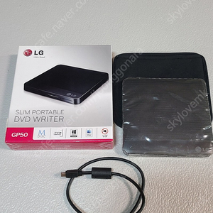 LG GP50(외장형 ODD)(택포)