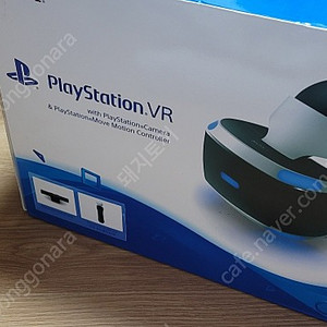 PS4 VR 1세대 3번 세트 + 슈팅컨트롤러 + 타이틀 7개