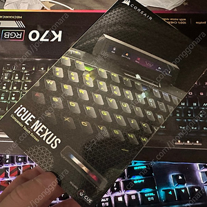 커세어 MK2 RGB K70 키보드 + 커세어 Nexus 일괄로 판매합니다.