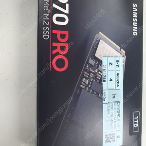 삼성 SSD 970 PRo 1tb nvme 미개봉 새상품