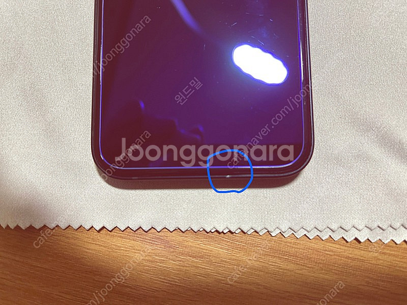 아이폰 12미니 128g 팝니다~--6