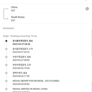 HP 노트북 배터리 Zbook 계열 배터리 모델명 VX04XL