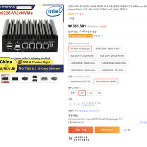 TOPTON 미니 pc 2.5G LAN 4개 OPNsense, PFsense 방화벽 용 또는 마음대로