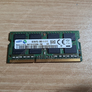 삼성 노트북 저전력 램 DDR3 PC3L-12800S 8G 팝니다.