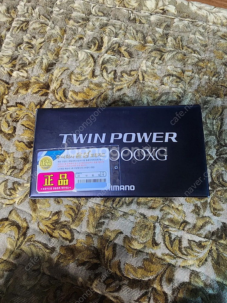 트윈파워 14000--0