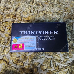 트윈파워 14000