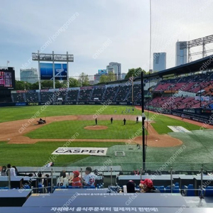 [ 금요일 ] 기아타이거즈 엘지트윈스 테이블석 2인 4인