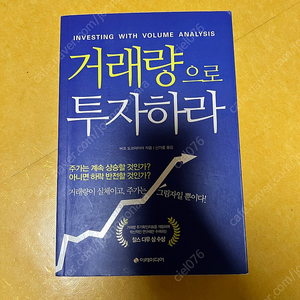 도서 20권