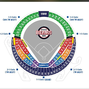 [구해요] 5월5일 두산 lg 1루 3연석 구해요