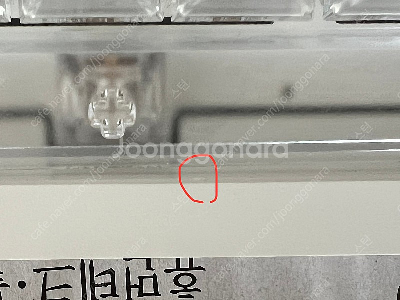 사이버보드 화이트--0