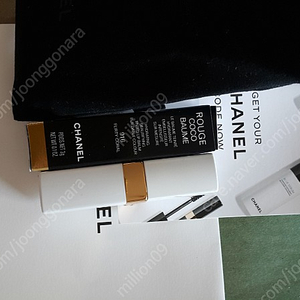 샤넬 루쥬 코코밤 916 미개봉 새제품 (박스, 파우치, 종이백 포함,선물로도 가능) 판매합니다.