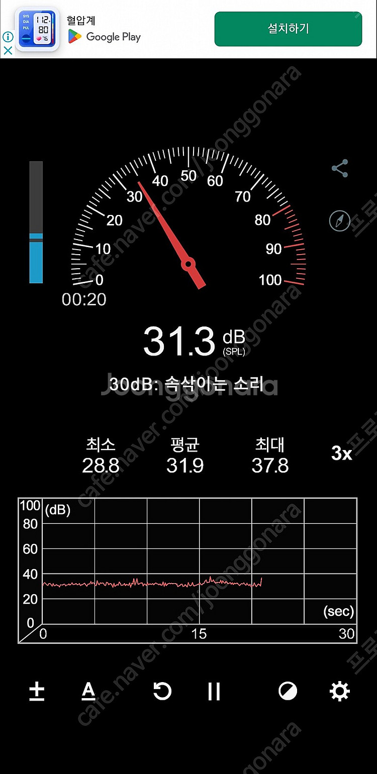 벤큐 W1050 FHD 빔프로젝터 팝니다.--1