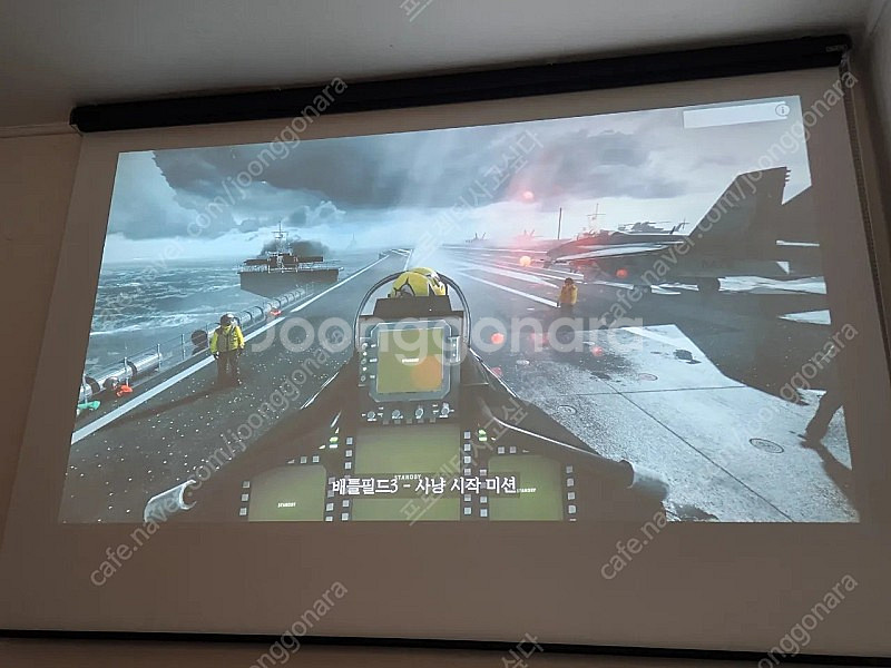 벤큐 W1050 FHD 빔프로젝터 팝니다.--6