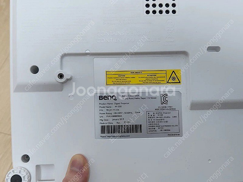 벤큐 W1050 FHD 빔프로젝터 팝니다.--9