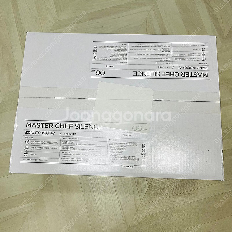 쿠쿠 6인용 IH 마스터셰프 사일런스 CRP-NHTR0...--1