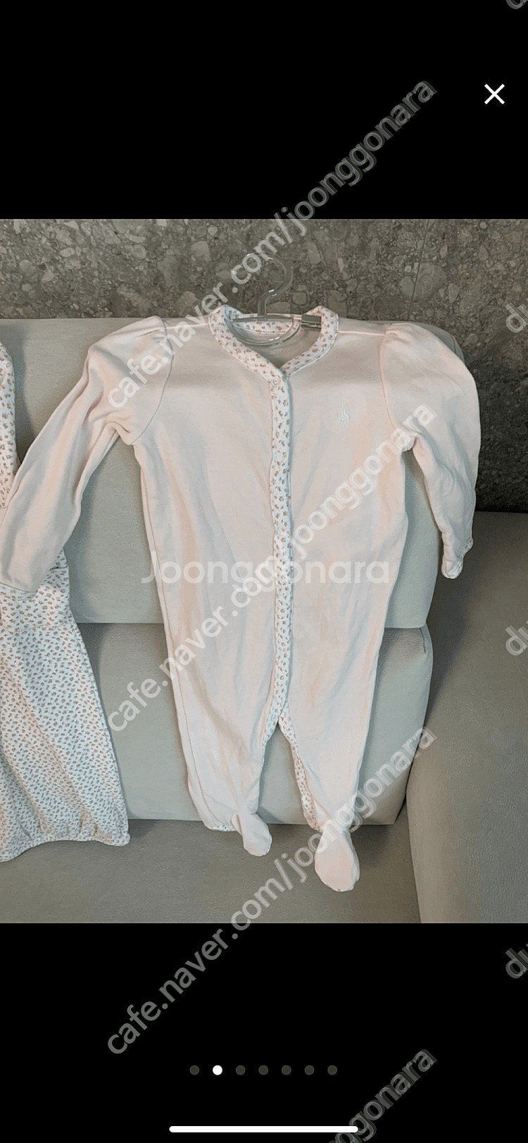 폴로 우주복 세트--1