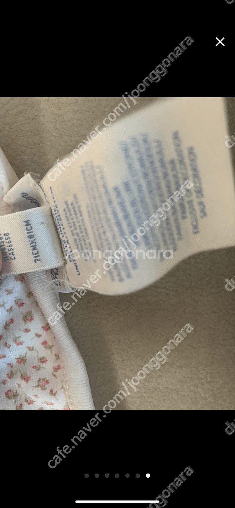 폴로 우주복 세트--5