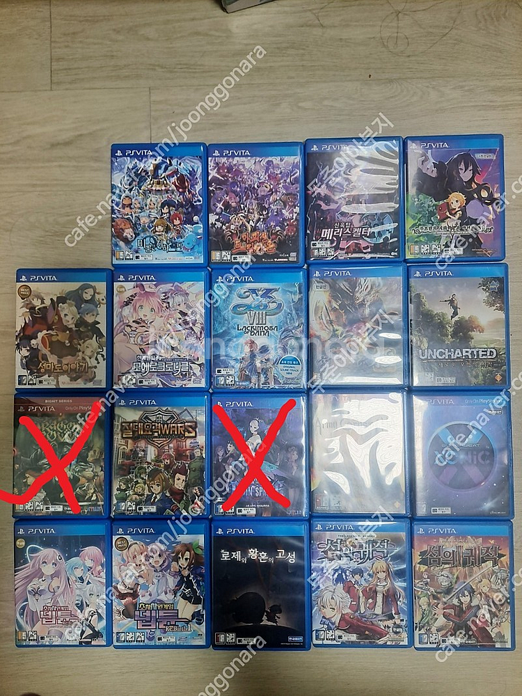 PS VITA 타이틀 게임 정리합니다.--1