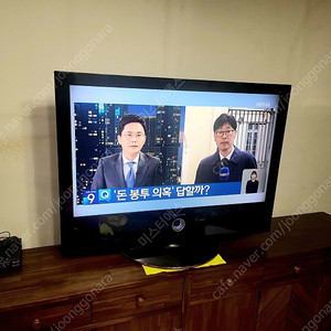 LG 스칼렛42인치LCD TV(42LG60FD)