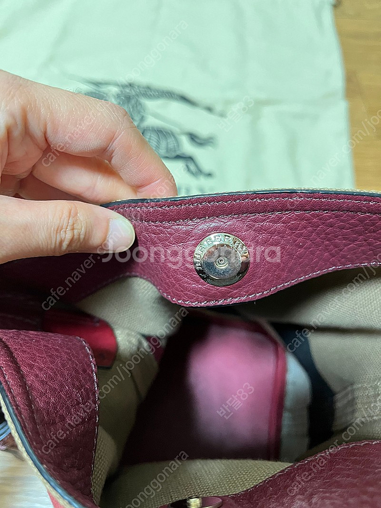 버버리 호보백 스몰--7