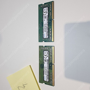 노트북 메모리 DDR4 8G 2666v 1개 팝니다. 2.5만