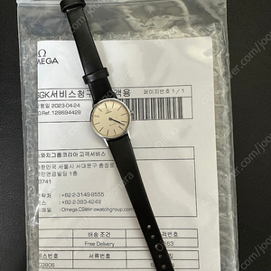정품 오메가 드빌 여성용 메뉴얼 빈티지 시계 실버