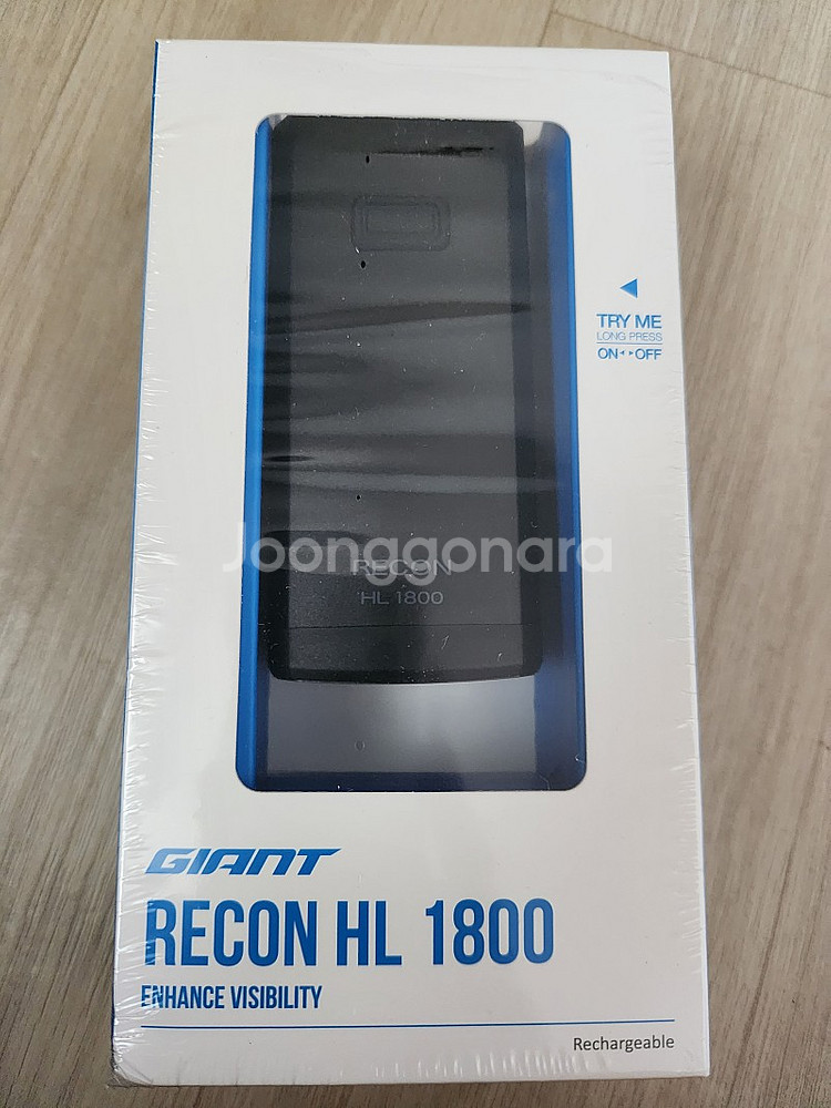 리콘 1800 (미개봉) 팝니다--0