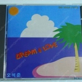 [삽니다] 오석준 1집 CD & LP 구매