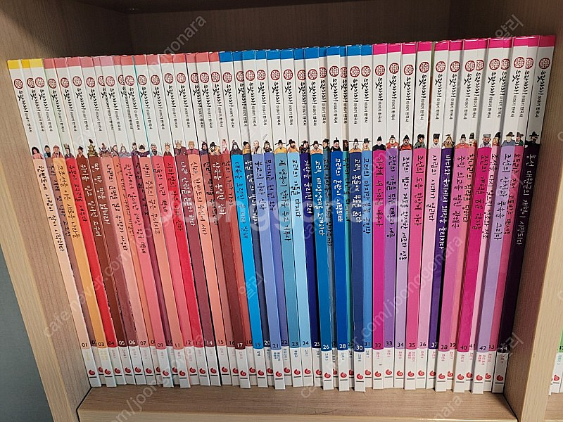 으랏차차 한국사 70권--0