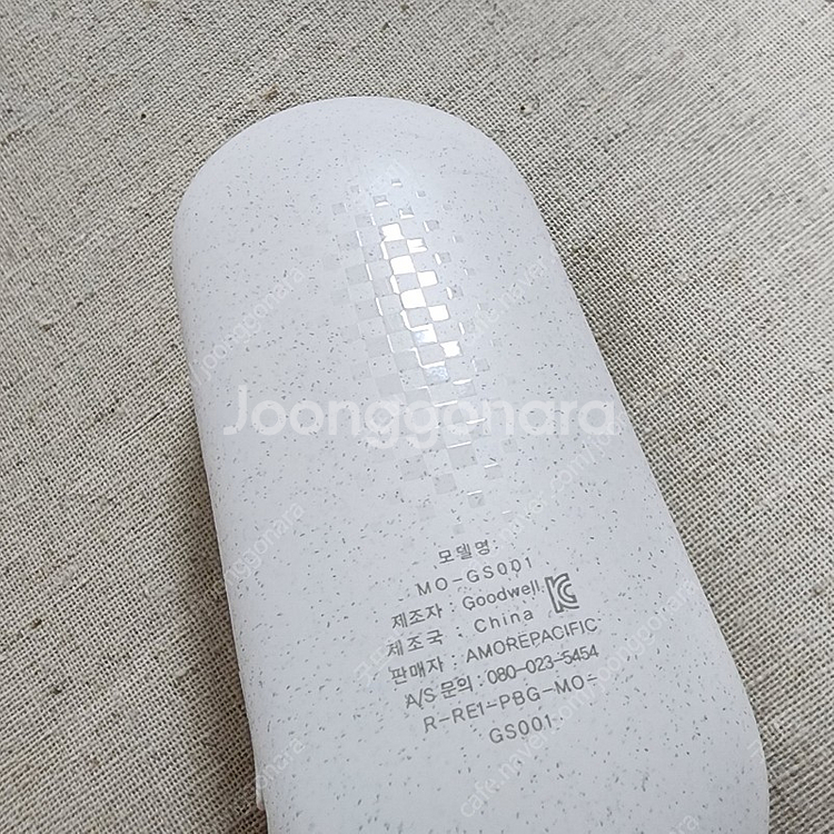 아모레퍼시픽 메이크온 젬소노 택배비포함 5만원--1