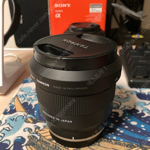 [소니 FE마운트] 탐론 35mm F2.8 Di III OSD