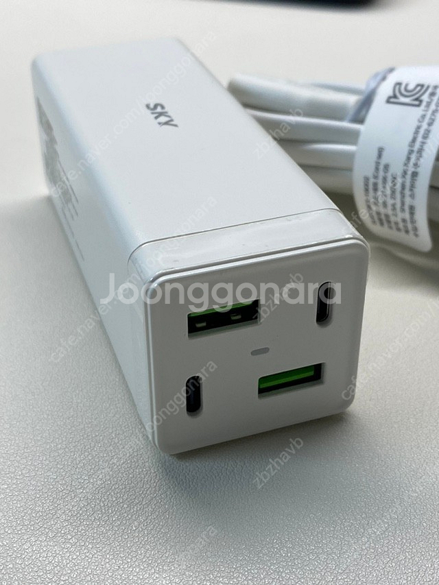 스카이 필 ZX-4U11T 65W 충전기--1