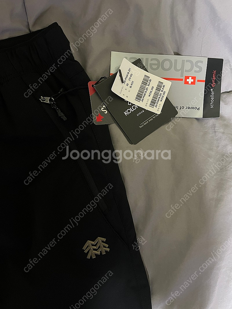 코오롱스포츠 쉘러 여름용 경량 기능성 등산팬츠. 트레이...--7