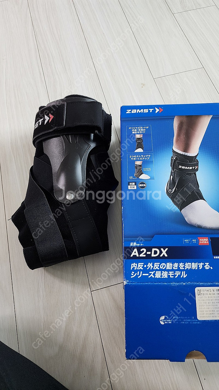 a2dx 오른쪽 라지 농구의류/농구화 중고나라