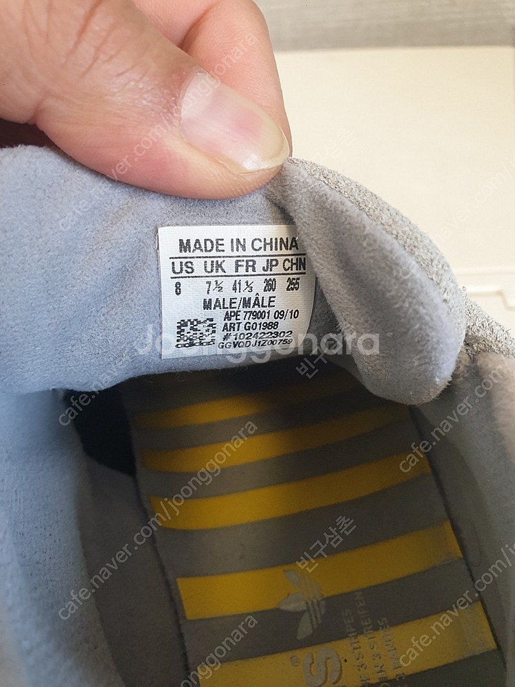 아디다스 ZX 700 BOAT G01988--4