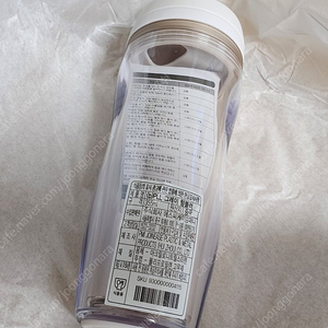 스타벅스 텀블러 새제품 만원(반값택포)