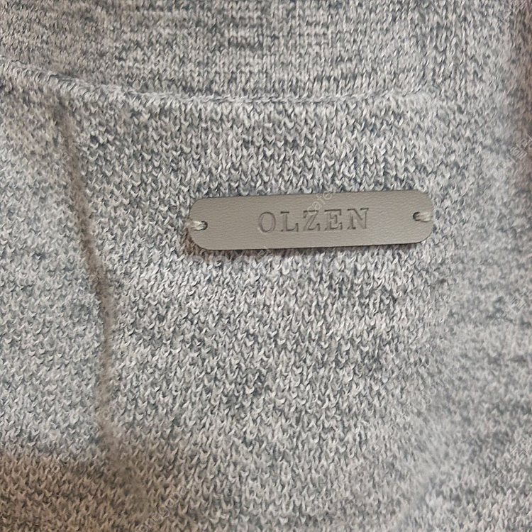 올젠 남성 가디건95--1