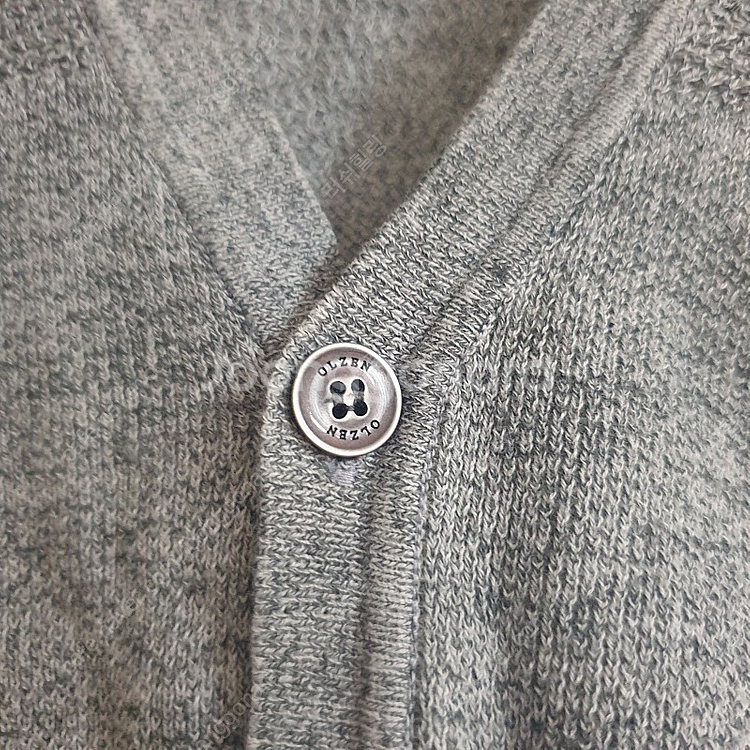 올젠 남성 가디건95--2