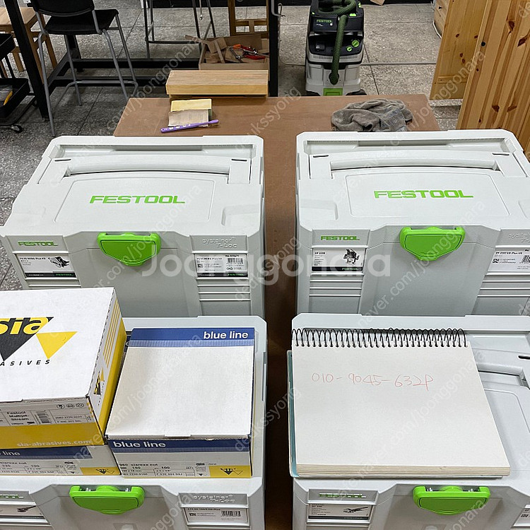 페스툴 플런지쏘 TS 55 판매합니다.--2