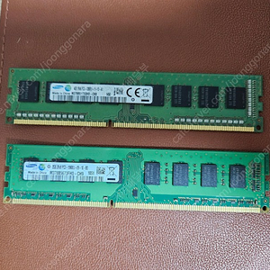 DDR3 4GB + DDR3 2GB